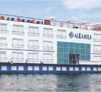 Al Kahila Nile Cruise Deluxe