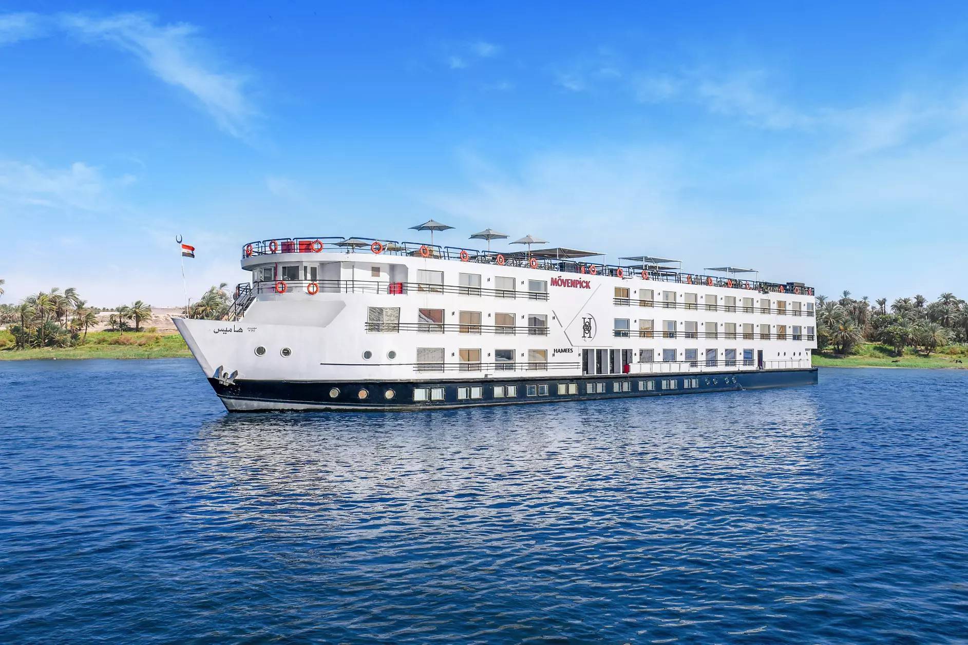 movenpick-nile-cruise